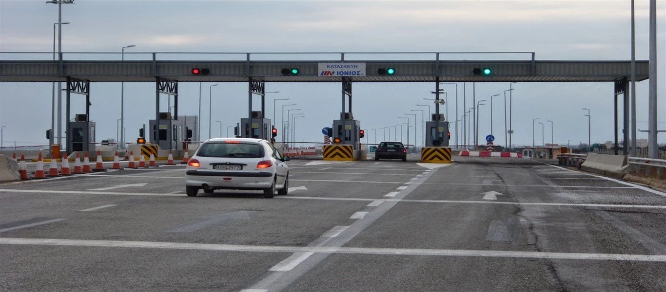 «Έρχονται» αλλαγές στα διόδια - Κοινό pass για όλους τους αυτοκινητοδρόμους